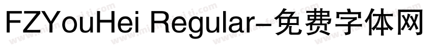 FZYouHei Regular字体转换